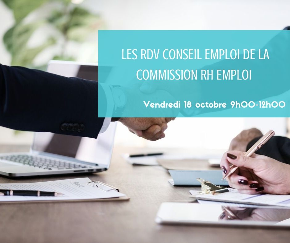 RDV CONSEIL EMPLOI